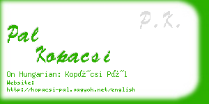 pal kopacsi business card